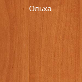 Как выглядит цвет ольхи