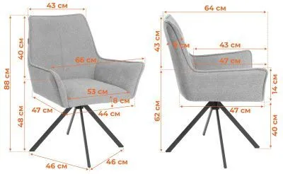 Кресло Murano/Мурано - опора 360, велюр/букле (HYP), светло-серый