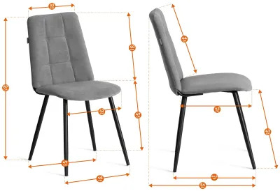 Стул обеденный Asti (2 шт. в упаковке) - TREND, велюр, Blue (синий), 50х55х93