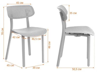 Стул JOLLY (mod. XRB-096-B2)  - пластик, черный (black), 46 х 50,5 х 78 см