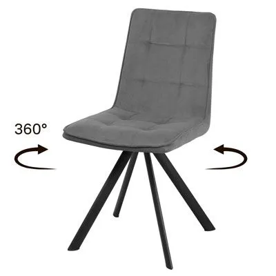 Стул поворотный Соренто Стиль