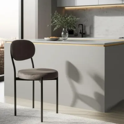 Стул REVO (mod. 7033) / 1 шт. в упаковке - ткань/металл, 47х54х82 см, высота до сиденья 47 см, темно-серый barkhat 14/черный