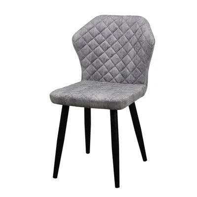 Стул металлический Клио Эмаль