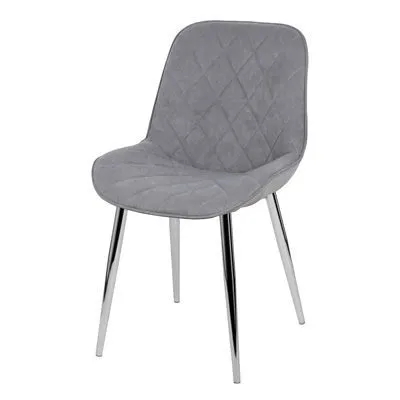 Стул металлический Аура Хром