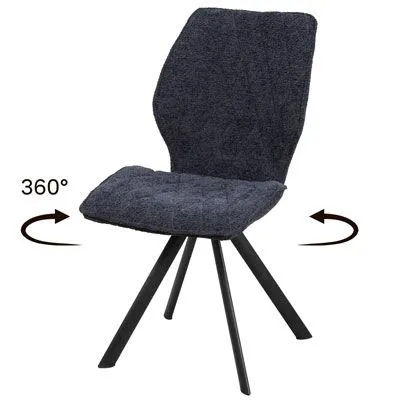 Стул поворотный Челси Стиль