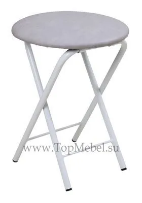 Табурет металлический Складной-С