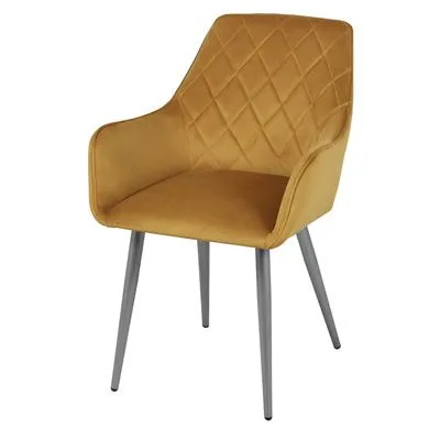 Стул-кресло Мюнхен