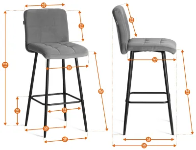 Барный стул  Medeo/Медео - велюр, серый, 29, 45х56х113 см
