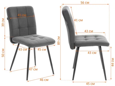 Стул обеденный Medeo - LT, велюр, Blue (синий), 45х56х89 см