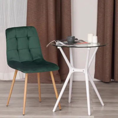 Стул CHILLY (mod. 7094-1) - вельвет/металл, 44,5х52,5х86 см, dark green (темно-зеленый) HLR57 / натуральный