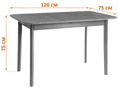 Стол Соната Люкс/ Sonata Lux table, 120х75х75 см - массив сосны, антик /графит, 120х75х75 см