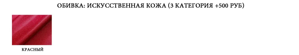 Kozhzam_3К-2.jpg Kozhzam_3К-2.jpg