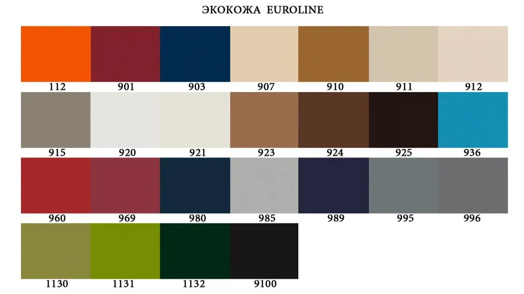 EkoKozha_Euroline-2.jpg