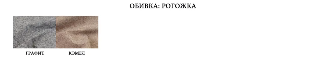 Rogoshka_1К.jpg Rogoshka_1К.jpg