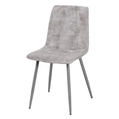 Стул металлический Тетра (антивандальный) - Стулья для кухни