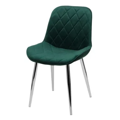 Стул металлический Аура Хром - Стулья для кухни