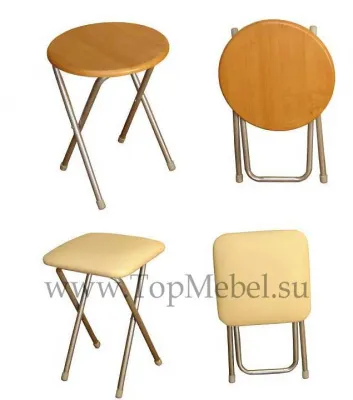 Табурет металлический складной - Табуреты для кухни