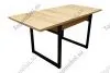 Стол раздвижной Арт М64 - Столы