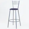 Стул барный Турин Эмаль - Стулья для кухни