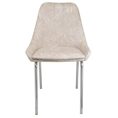 Стул Марино Хром - Стулья для кухни