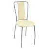 Стул Лилия - М Эмаль - Стулья для кухни
