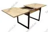 Стол раздвижной Арт М64 - Столы