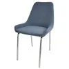 Стул Марино Хром - Стулья для кухни