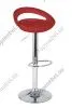 Барный стул Диско WX - 2001 - Стулья