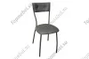 Стул металлический Канзас - Стулья для кухни