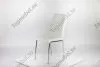 Стул Эмполи Хром - Стулья для кухни
