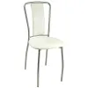 Стул Лилия - М Эмаль - Стулья для кухни