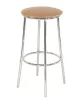 Табурет Барный Хром - Табуреты для кухни