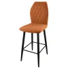 Барный стул Лацио - Стулья для кухни