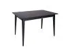 Стол Арека ПР 1200 - Столы