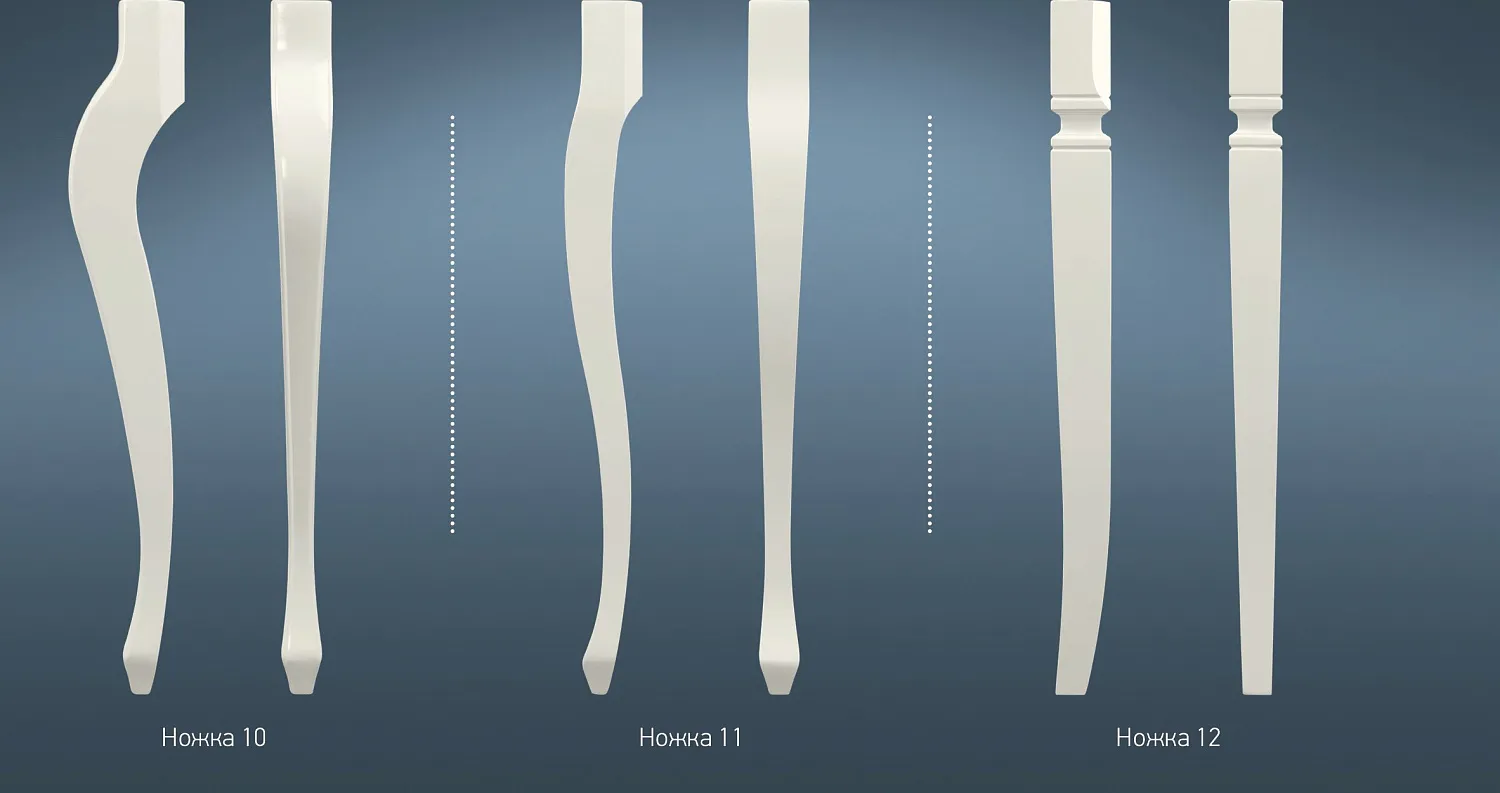 Стол Азалия 1250