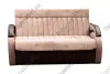 Диван кровать Аркада - Диваны