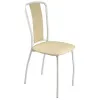 Стул Лилия - М Эмаль - Стулья для кухни