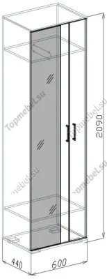 Шкаф с зеркалом Лидер (Модуль 2) - Недорогие шкафы в прихожую