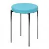 Табурет металлический Дора Хром - Табуреты для кухни