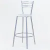 Стул барный Турин Эмаль - Стулья для кухни