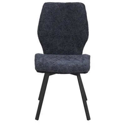 Стул поворотный Челси - Стулья для кухни