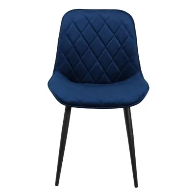 Стул металлический Аура Эмаль - Стулья для кухни