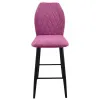 Барный стул Лацио - Стулья для кухни