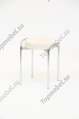 Табурет Пуфик Хром - Табуреты для кухни