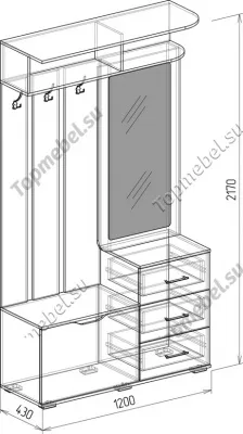 Прихожая Байкал (Модуль 5) - Малогабаритные прихожие