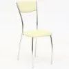 Стул Сильвия Хром
