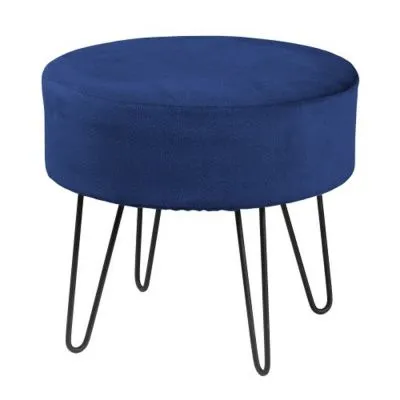 Пуф Локки - Табуреты для кухни