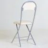 Стул складной Тиволи Эмаль - Стулья для кухни