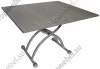 Стол трансформер B2323-2 Серое стекло - Столы