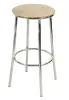 Табурет Барный Хром